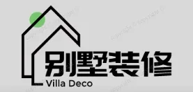 东兰别墅装修,东兰别墅装修设计就上【东兰别墅装修网】